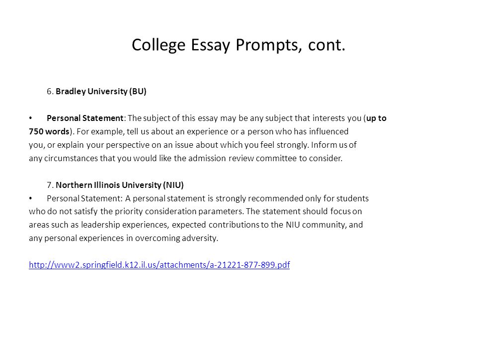 Contribute to the community essay
